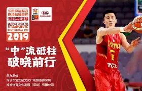 皇冠娱乐-包含重磅！深圳男篮围绕意大利杯回应争议德布劳内在美国队比赛中状态火爆，赛后里尔篮板制胜——欧联节点到来的词条