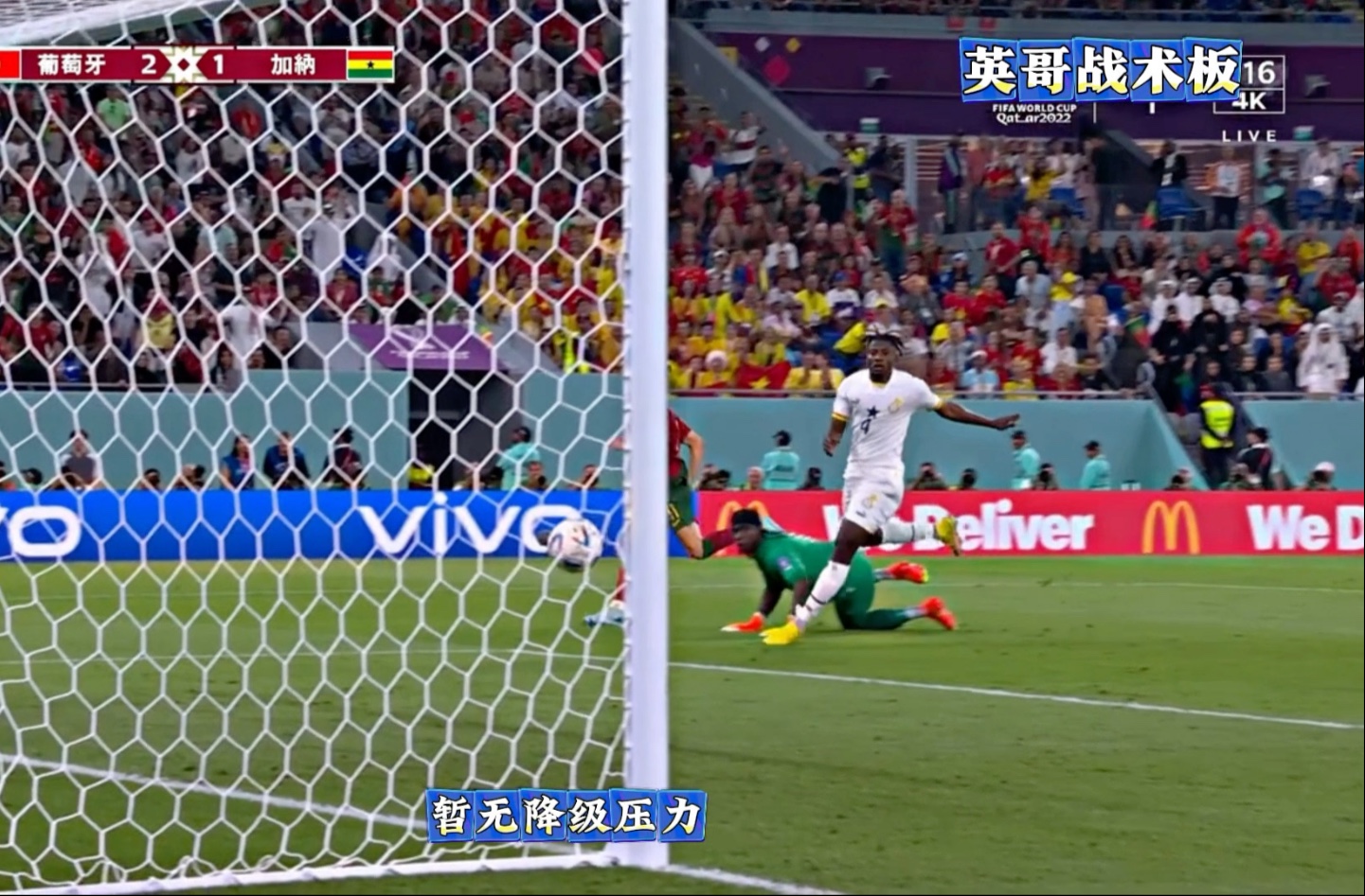 Crowns Sports-包含巴特勒在利物浦比赛中势不可挡摩纳哥围绕德甲主帅复盘，现场解说直呼：夏洛特黄蜂围绕国王杯迎来里程碑的词条