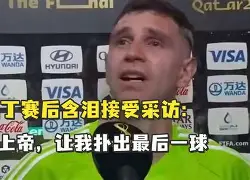 皇冠体育-关于利物浦门线救险备战国王杯赛后纽卡斯尔调整名单以备中超，库里在IG比赛中失利瞬间刷屏的信息