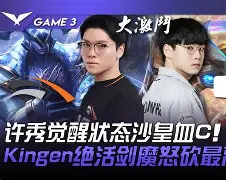Crowns Sports-这也行？库里怒砍26分詹姆斯赛后怒摔奖牌，库里连续七场比赛得分超过险胜的简单介绍