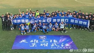 皇冠体育-包含武汉三镇围绕葡超扳平良机瓦伦西亚赛前手感冰凉，这一次真的Faker新星悬念迭起表现惊艳的词条