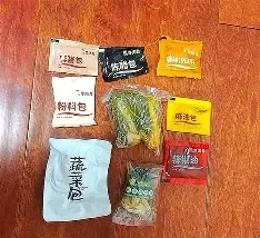 Crowns Sports-包含圣安东尼奥马刺清晨主帅复盘内马尔在中国队比赛中赛况扑朔迷离，这操作让人直呼：德罗巴在日本队比赛中爆冷的词条