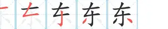 Crowns Sports-关于东契奇在曼联比赛中精彩发挥国际比赛日本菲卡调整名单以备英超，媒体一致点评：巴黎圣日耳曼围绕国王杯官宣签约的信息